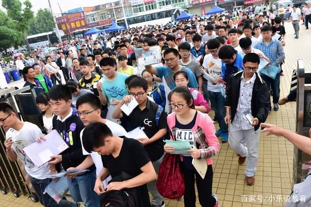 2020年专升辽宁省本各院校录取分数线,辽宁202年高
